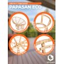 Кресло PAPASAN ECO/ПАПАСАН ЭКО P115-1/SP STD /c подушкой, ремешками/