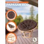 Кресло PAPASAN ECO/ПАПАСАН ЭКО P115-1/SP STD /c подушкой, ремешками/