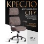 Кресло CITY