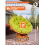 Кресло-качалка PAPASAN/ПАПАСАН w 23/01 B /с подушкой/
