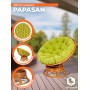 Кресло-качалка PAPASAN/ПАПАСАН w 23/01 B /с подушкой/