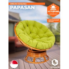 Кресло-качалка PAPASAN/ПАПАСАН w 23/01 B /с подушкой/