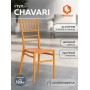 Стул CHAVARI (mod. 101)