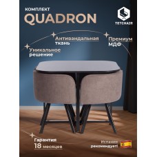 Комплект (стол, 4 стула) QUADRON (mod. PT14)