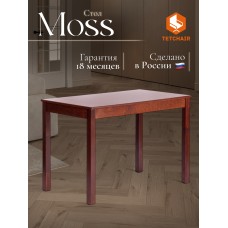 Стол MOSS