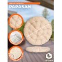 Кресло-качалка PAPASAN/ПАПАСАН w 23/01 B /с подушкой/