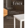 Обеденный комплект Хадсон (стол + 4 стула)/ Hudson Dining Set