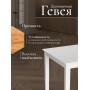 Обеденный комплект Хадсон (стол + 4 стула)/ Hudson Dining Set
