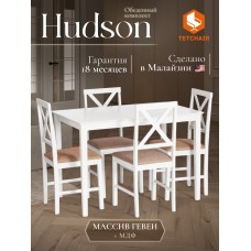 Обеденный комплект Хадсон (стол + 4 стула)/ Hudson Dining Set