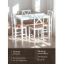 Обеденный комплект Хадсон (стол + 4 стула)/ Hudson Dining Set
