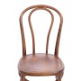 Стул THONET CLASSIC CHAIR (mod.СB2345)