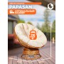 Кресло-качалка PAPASAN/ПАПАСАН w 23/01 B /с подушкой/