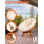 Кресло-качалка PAPASAN/ПАПАСАН w 23/01 B /с подушкой/