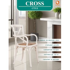Стул с подлокотниками CROSS (mod.CB2008)