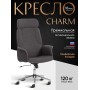Кресло CHARM