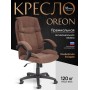 Кресло OREON