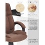 Кресло OREON