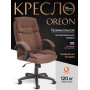 Кресло OREON