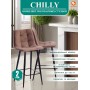Стул полубарный CHILLY (mod. 7095пб )