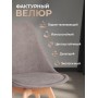 Стул TULIP SOFT (mod. 053V)