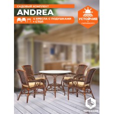 Комплект обеденный "ANDREA" ( стол со стеклом + 4 кресла + подушки)