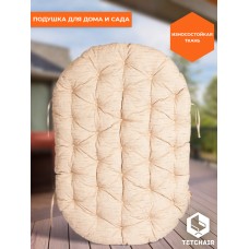 23/02 Матрац для дивана Mamasan/Мамасан 23/02 Матрац для дивана Mamasan/Мамасан