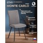 Стул обеденный Монте Карло/Monte Carlo