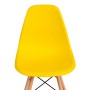 Стул CINDY (EAMES) (mod. 1801)