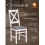 Стул CROSSMAN