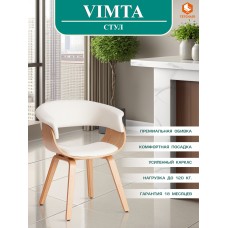 Стул VIMTA (mod.8021)