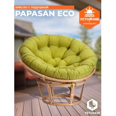 Кресло PAPASAN ECO/ПАПАСАН ЭКО P115-1/SP STD /c подушкой, ремешками/