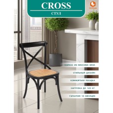 Стул CROSS (mod.CB2001)