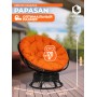 Кресло-качалка PAPASAN/ПАПАСАН w 23/01 B /с подушкой/