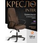 Кресло INTER (24)