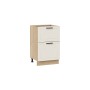 Шкаф напольный с двумя ящиками «Лорас»