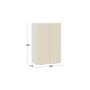 Шкаф навесной c двумя дверями «Кимберли»