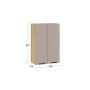 Шкаф навесной c двумя дверями «Гренада»