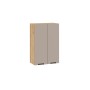 Шкаф навесной c двумя дверями «Гренада»
