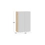Шкаф навесной c двумя дверями «Кимберли»