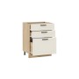 Шкаф напольный с тремя ящиками «Лорас» Шкаф напольный с тремя ящиками «Лорас»