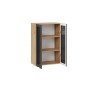 Шкаф навесной c двумя дверями «Гренада»
