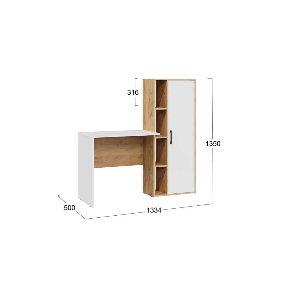 Стол письменный «Бейли» Стол письменный «Бейли»