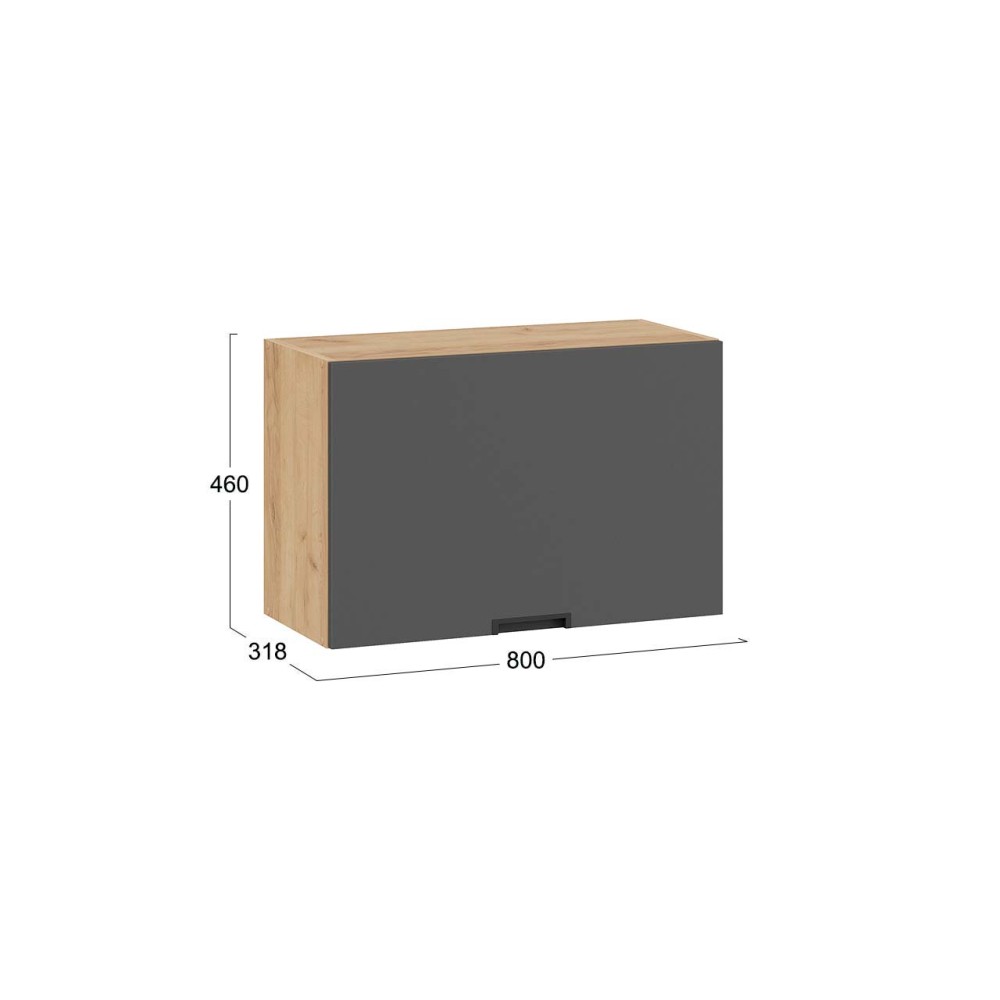 Шкаф навесной c одной откидной дверью «Гренада» Шкаф навесной c одной откидной дверью «Гренада»