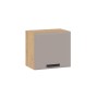 Шкаф навесной c одной откидной дверью «Тиана»