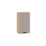 Шкаф навесной c одной дверью «Тиана»