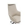 Офисное кресло Gallant слоновая кость