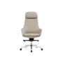 Офисное кресло Gallant слоновая кость