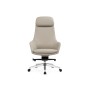 Офисное кресло Gallant слоновая кость