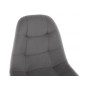 Стул деревянный Filip dark gray / wood