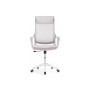 Компьютерное кресло Rino light gray / white